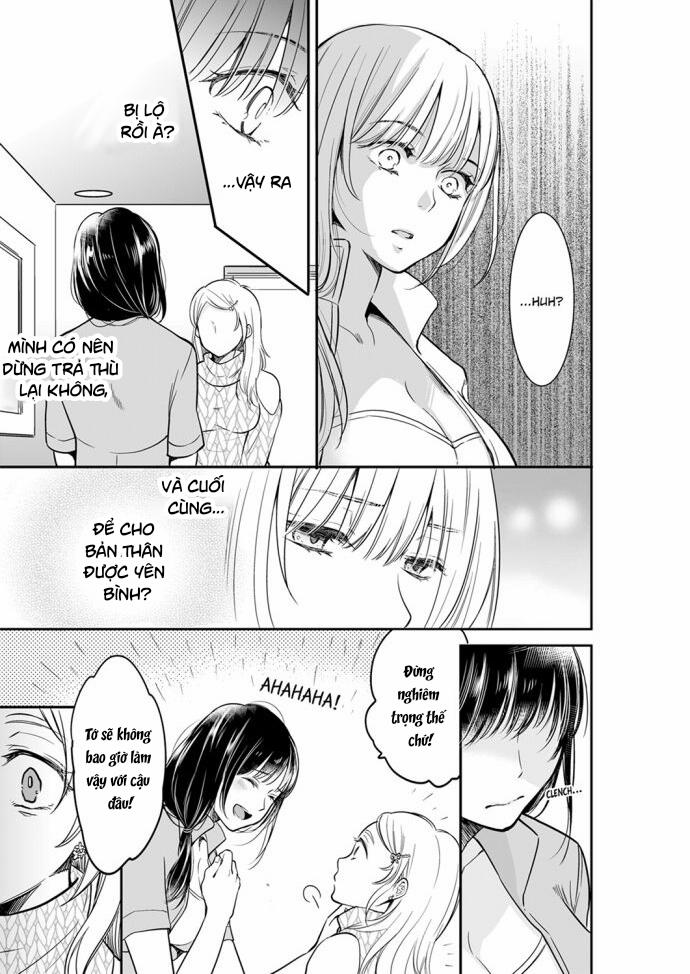 Sự Thâm Nhập Ướt Át 32 trang 1