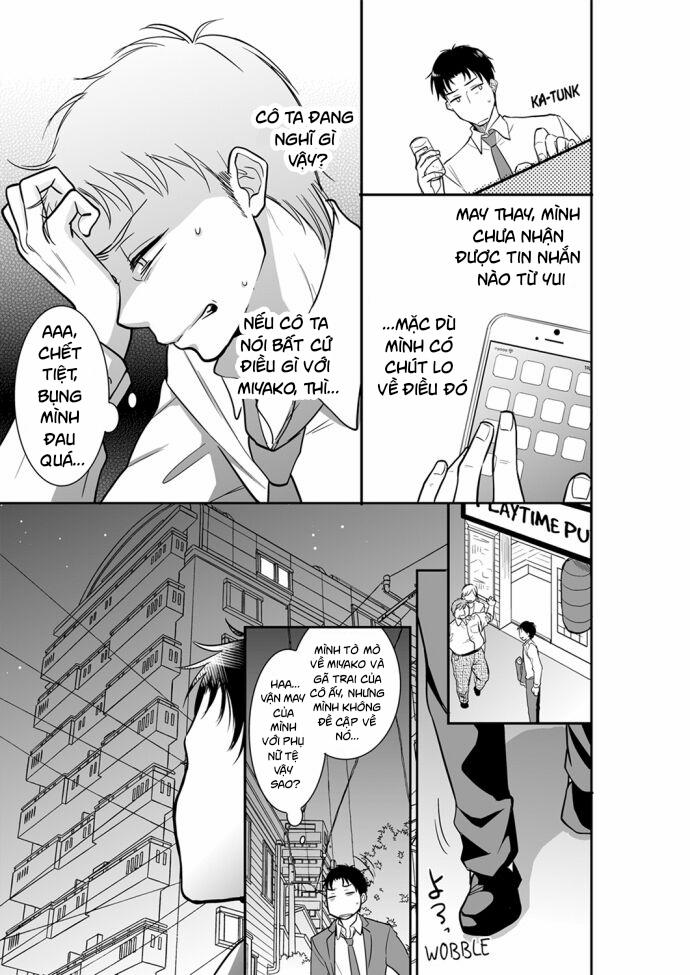 Sự Thâm Nhập Ướt Át 32 trang 5