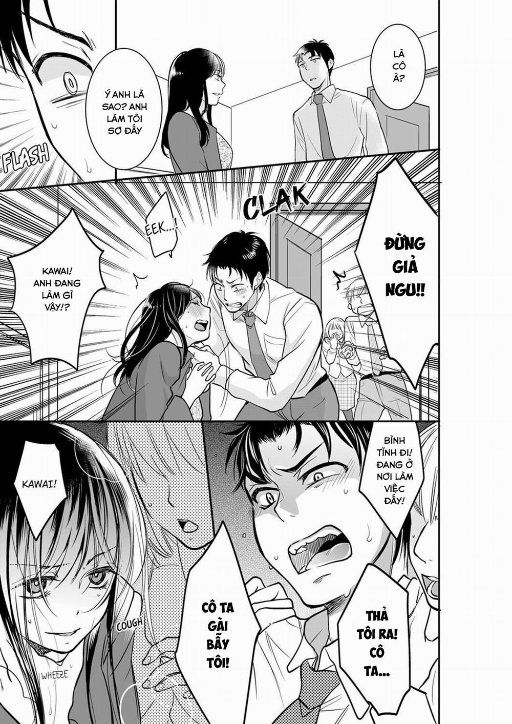 Sự Thâm Nhập Ướt Át 36 trang 5