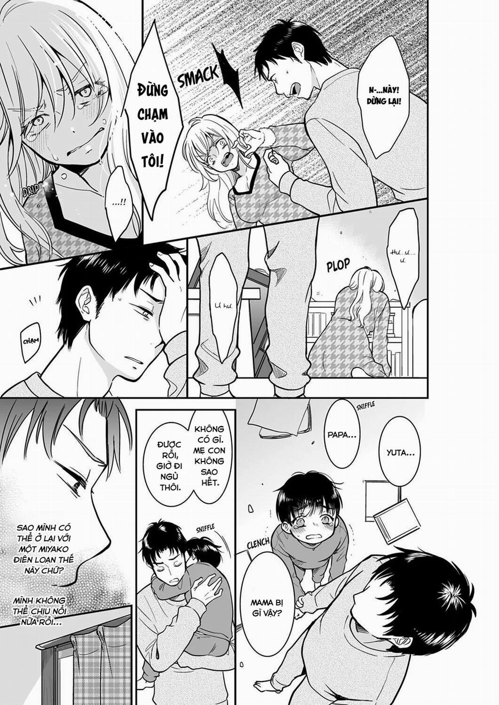 Sự Thâm Nhập Ướt Át 39 trang 1