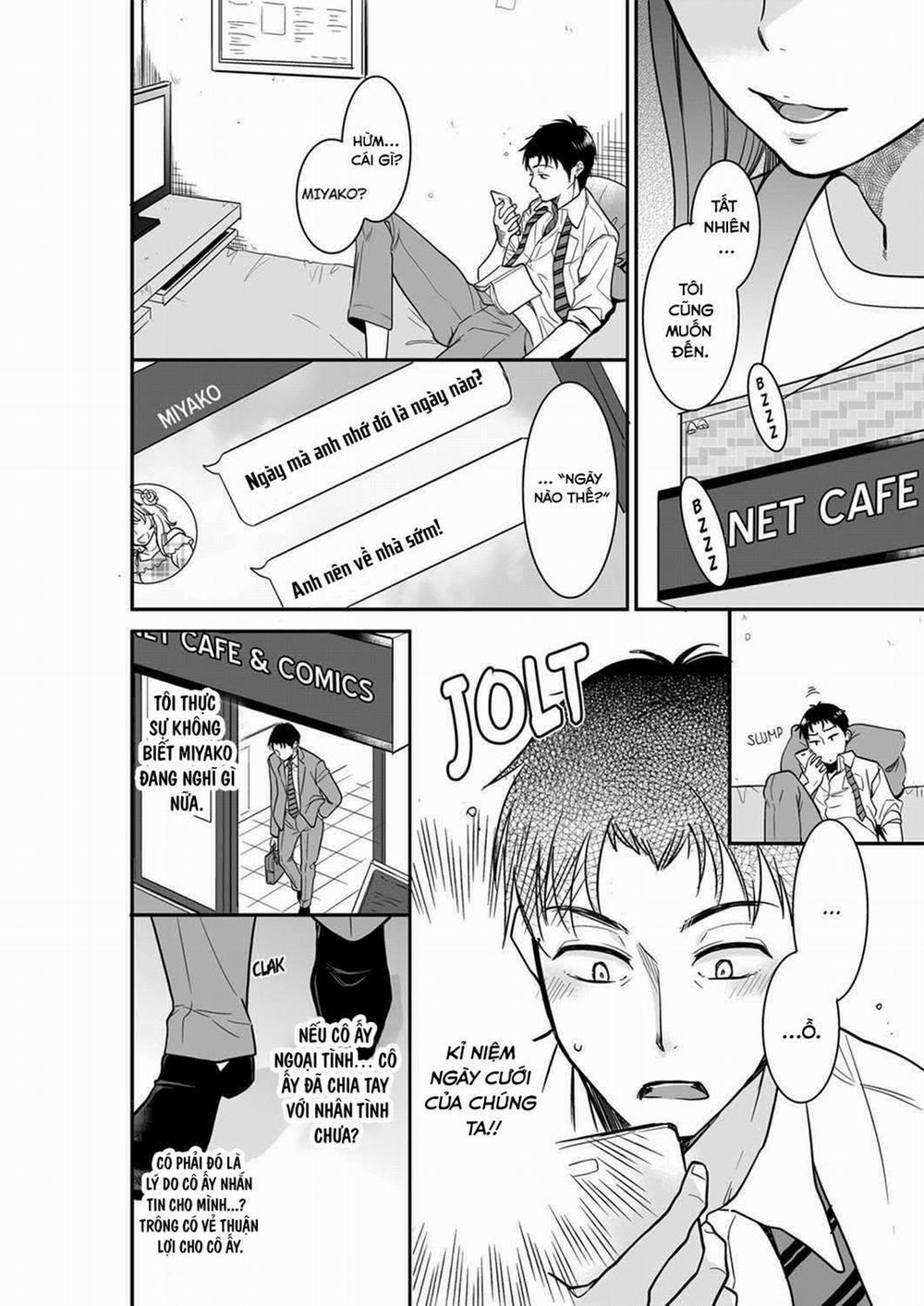 Sự Thâm Nhập Ướt Át 40 trang 1