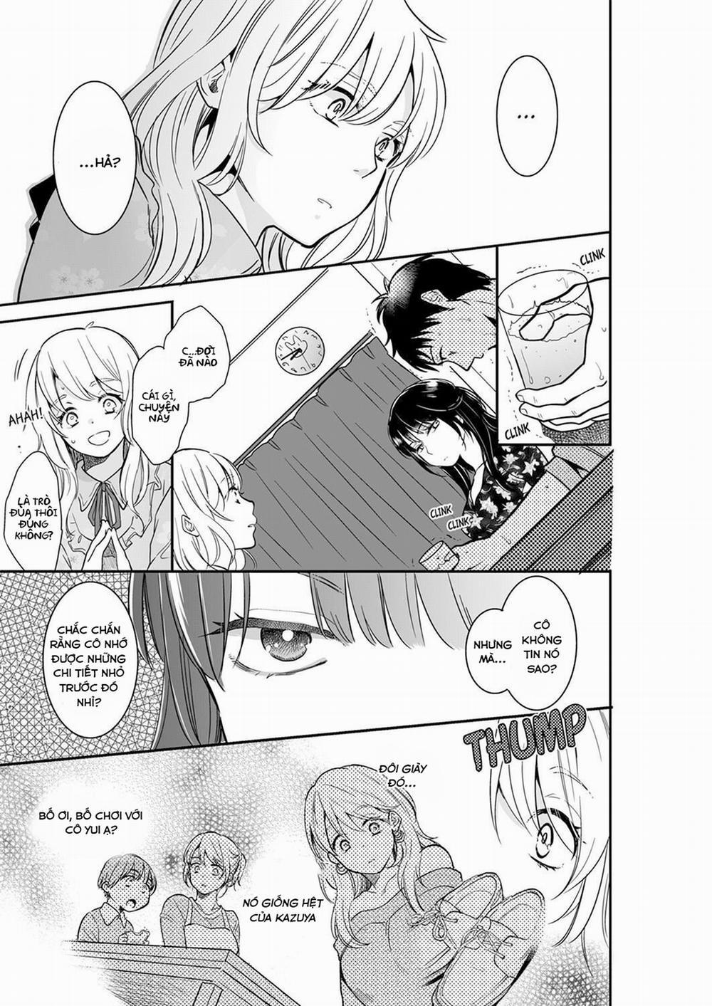 Sự Thâm Nhập Ướt Át 41 trang 1