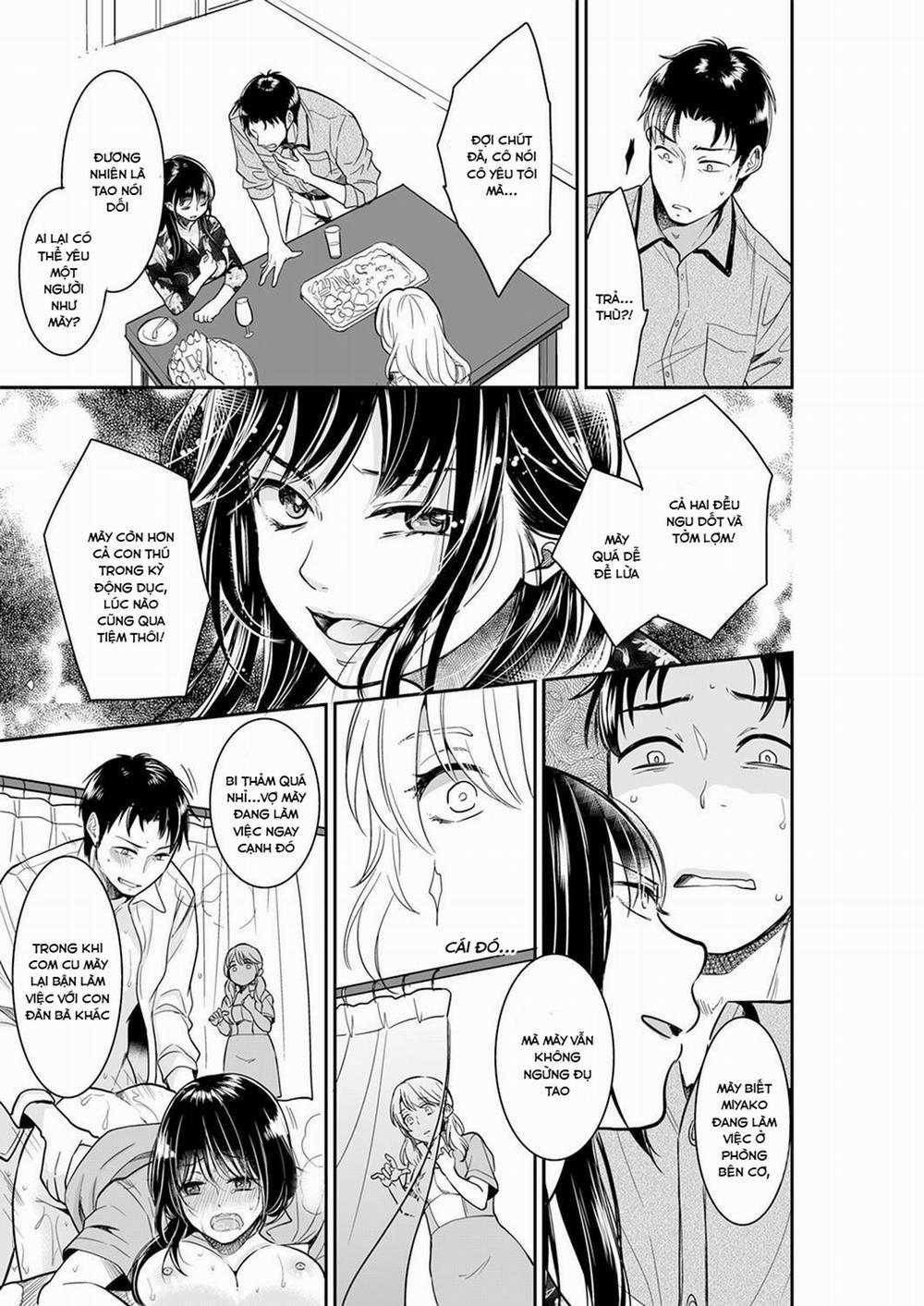 Sự Thâm Nhập Ướt Át 41 trang 7