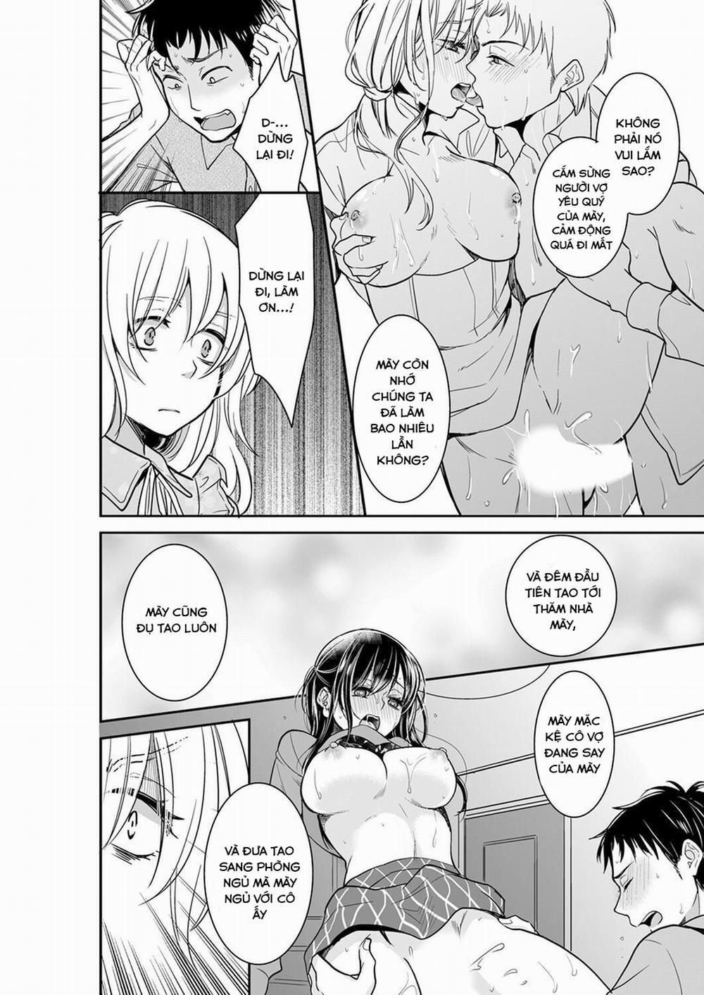 Sự Thâm Nhập Ướt Át 41 trang 8