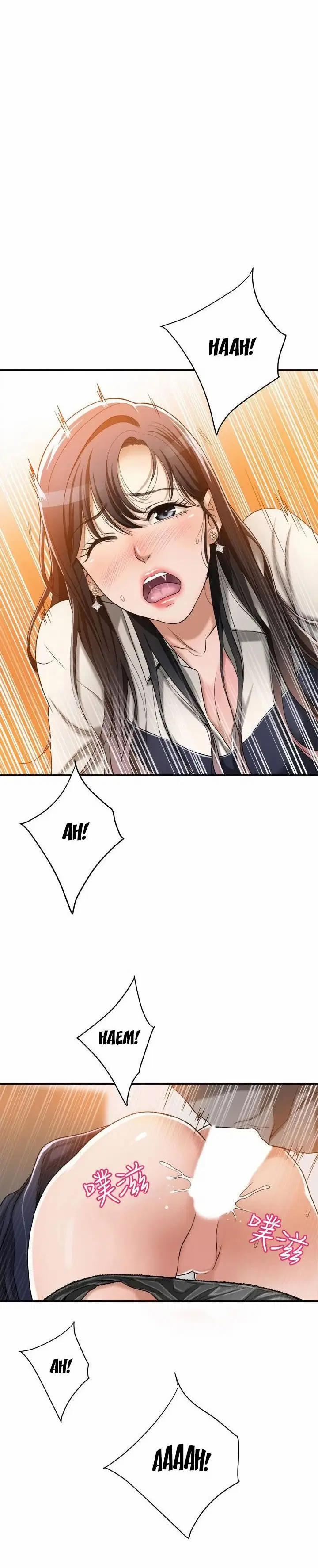 sự thèm muốn 15 trang 14