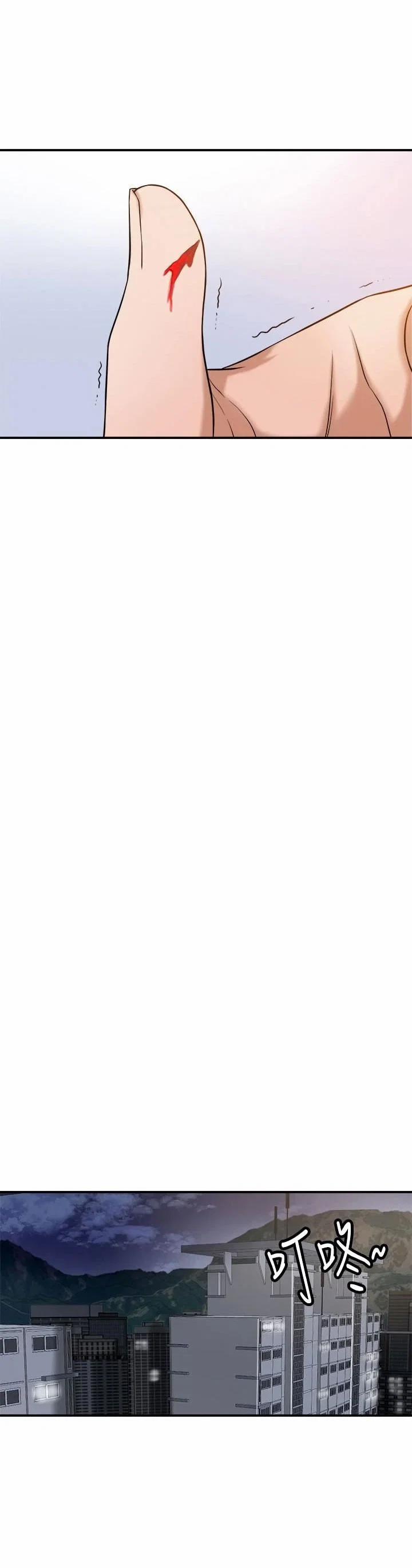 sự thèm muốn 16 trang 32