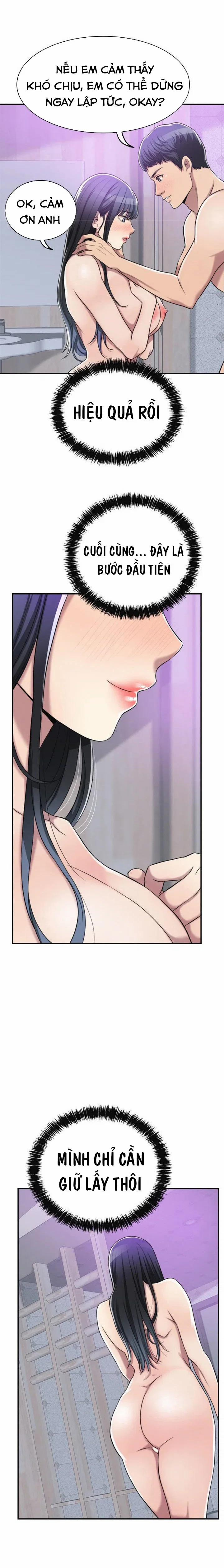 sự thèm muốn 17 trang 16