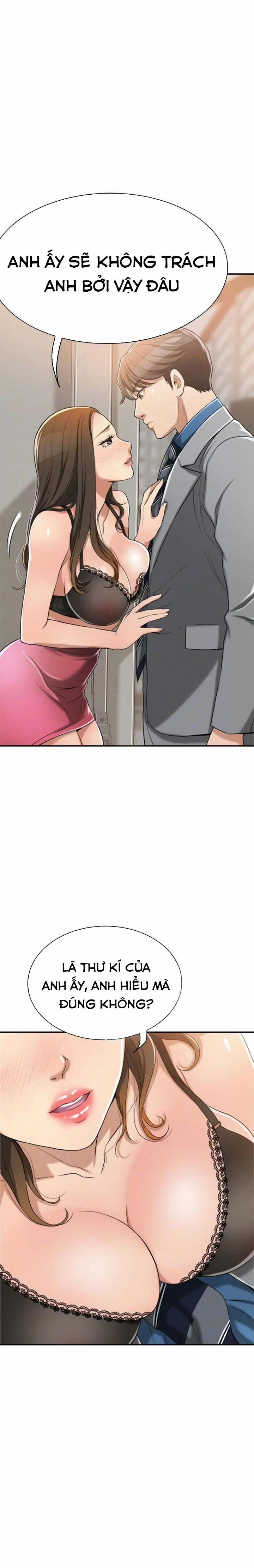 sự thèm muốn 17 trang 2