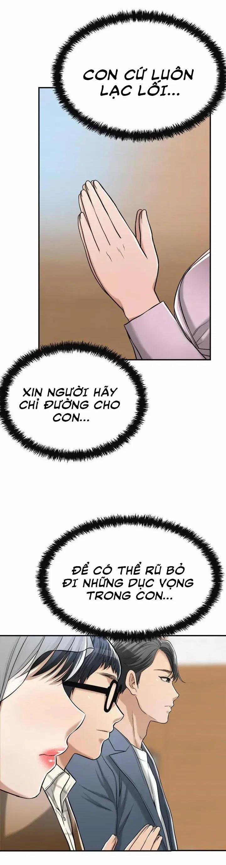 sự thèm muốn 21 trang 26