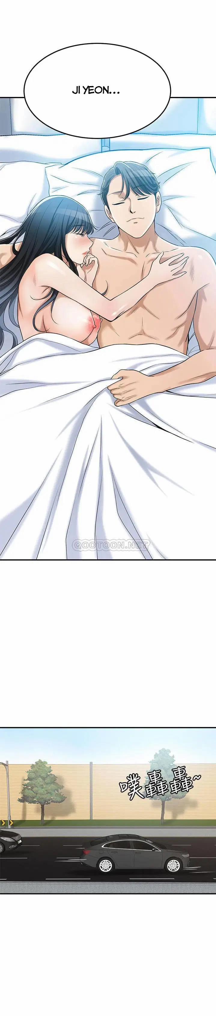 sự thèm muốn 25 trang 1