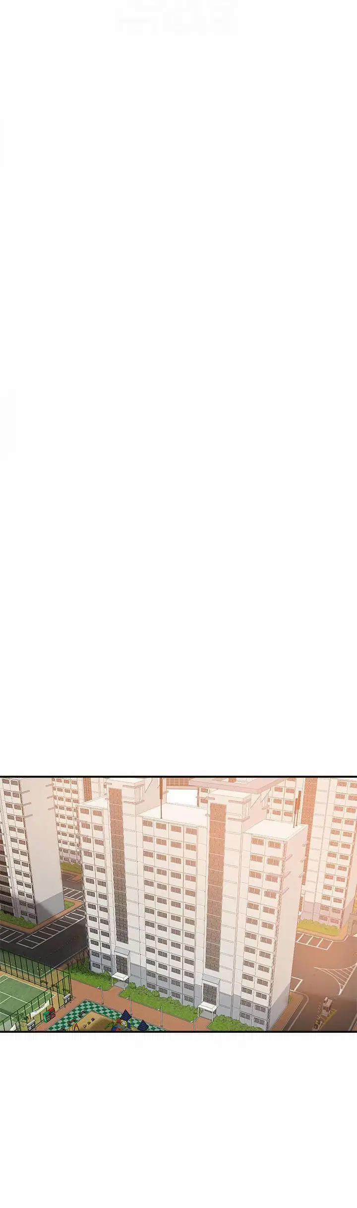 sự thèm muốn 25 trang 7