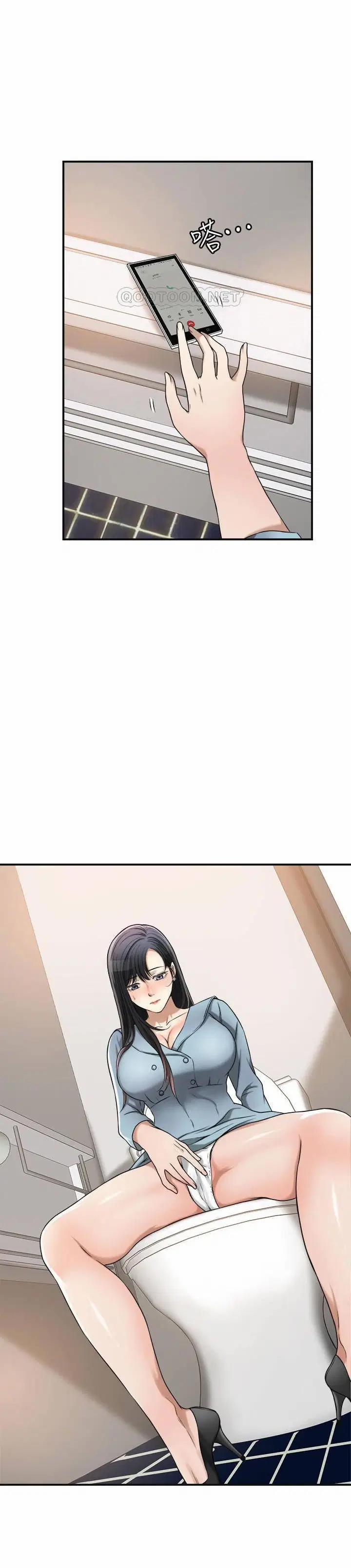 sự thèm muốn 26 trang 24