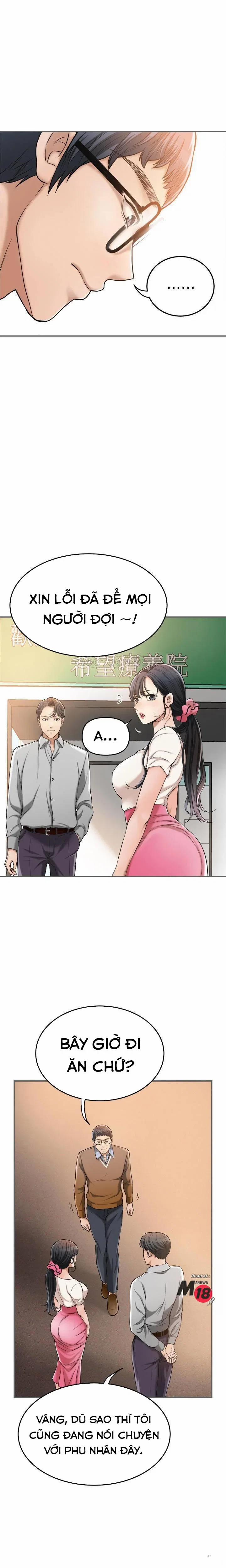 sự thèm muốn 29 trang 17