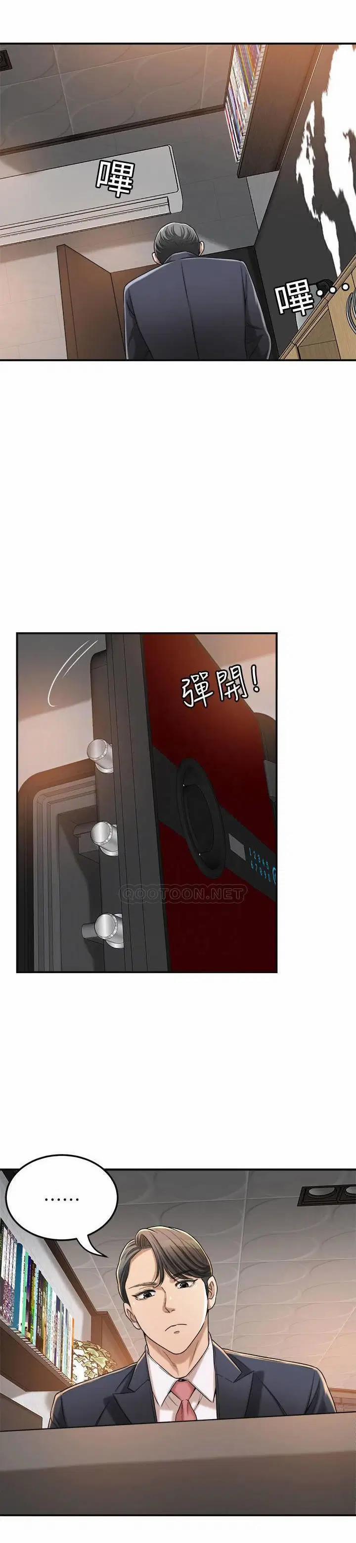sự thèm muốn 39 trang 8