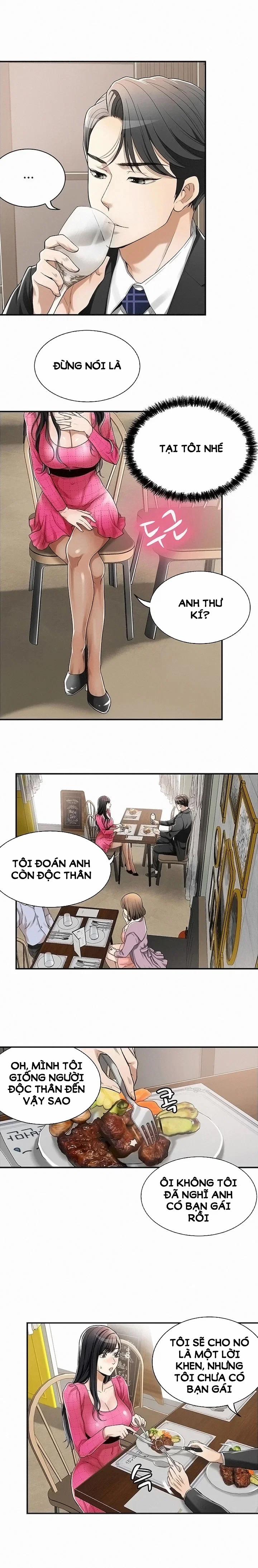 SỰ THÈM MUỐN 4 trang 16