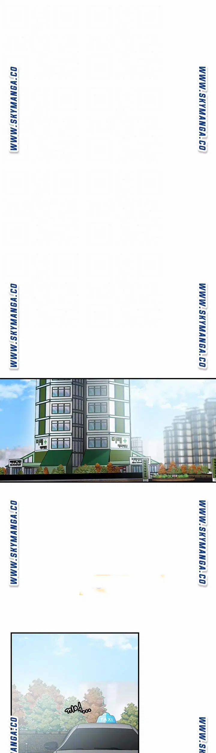 sự thèm muốn 45 trang 4