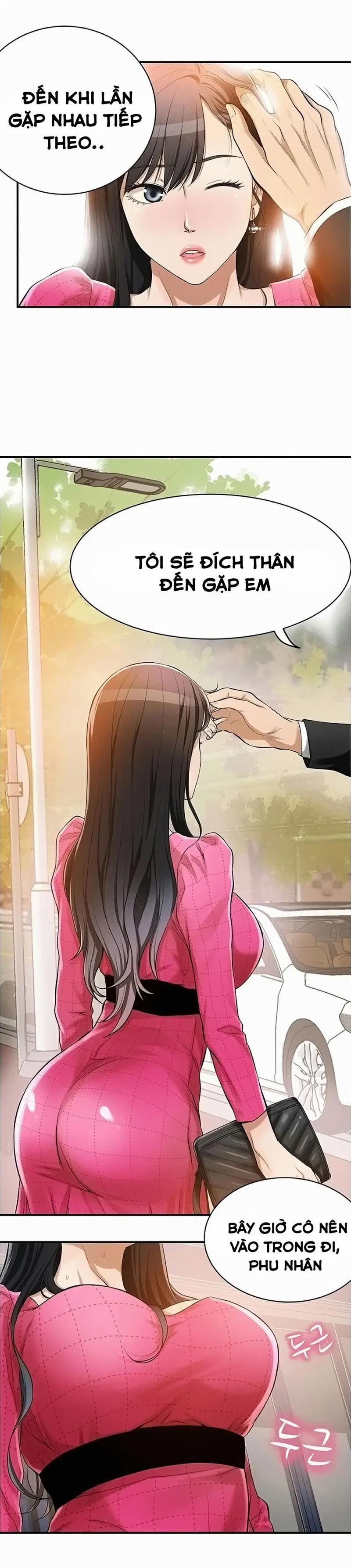 SỰ THÈM MUỐN 5 trang 12