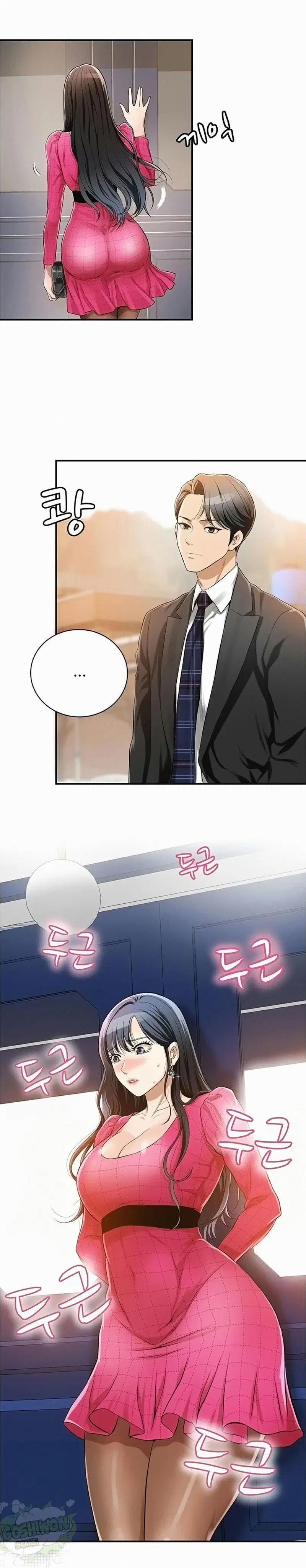 SỰ THÈM MUỐN 5 trang 14