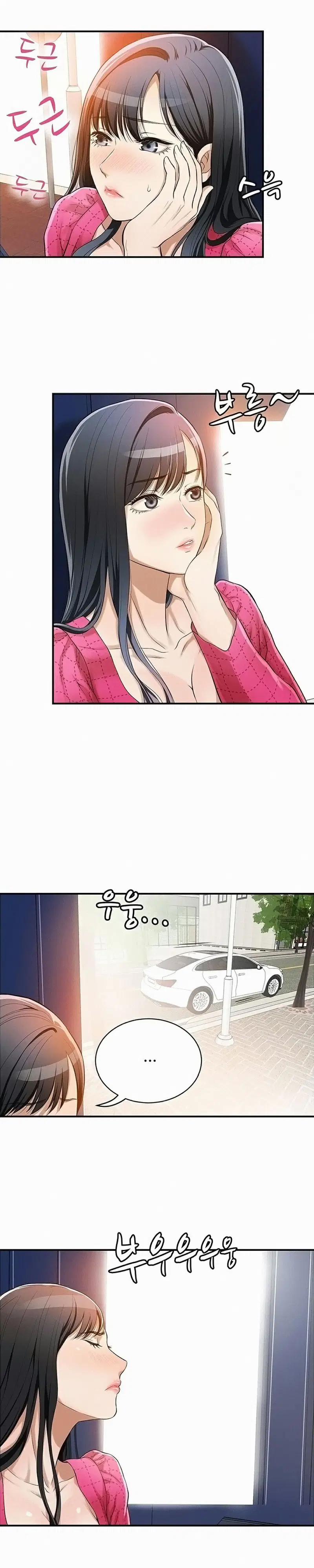 SỰ THÈM MUỐN 5 trang 15