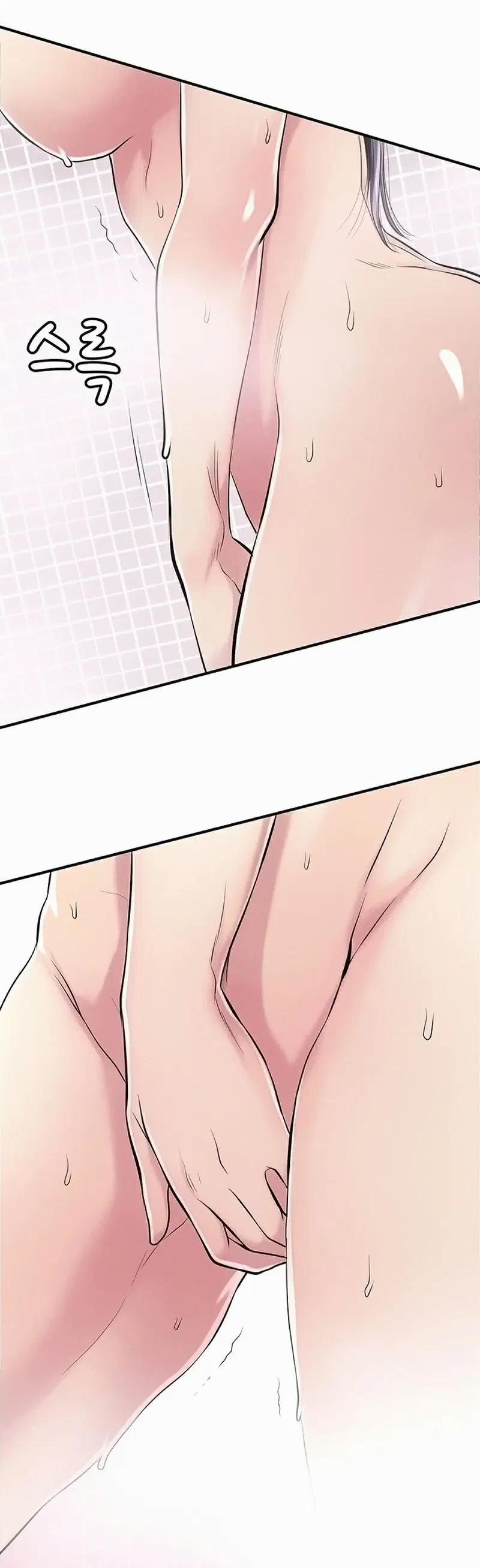 SỰ THÈM MUỐN 5 trang 20