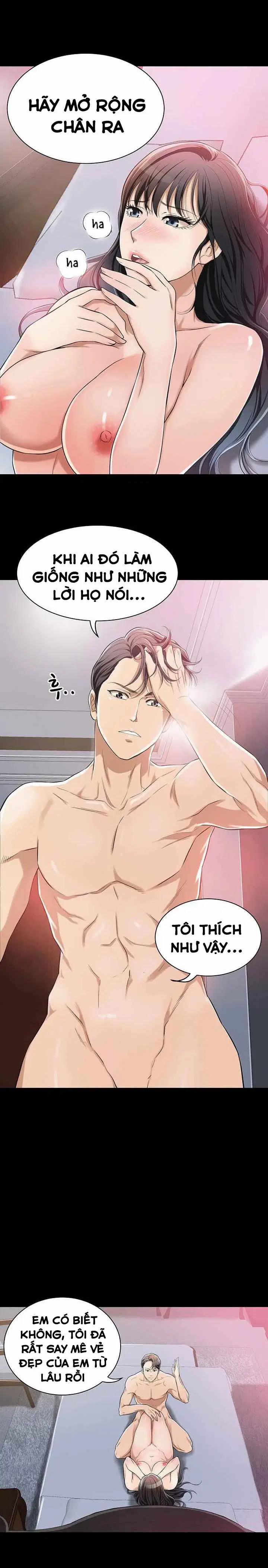 SỰ THÈM MUỐN 6 trang 17