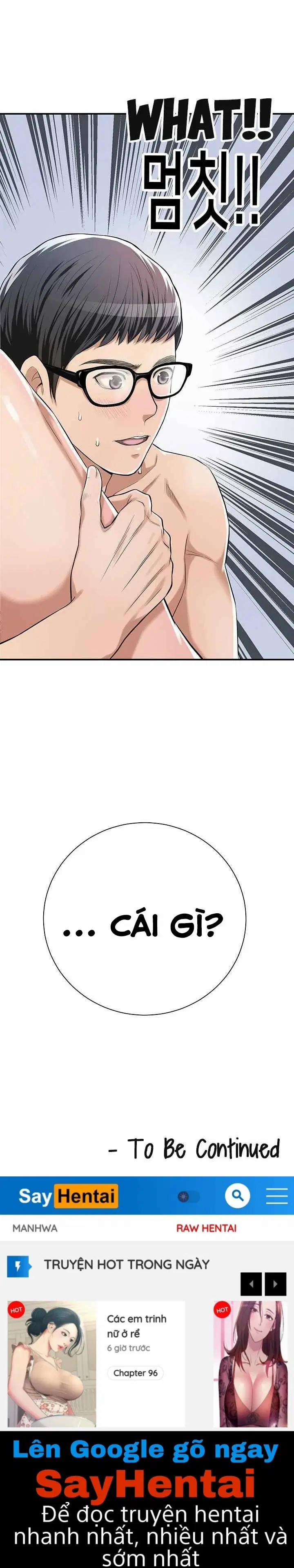 SỰ THÈM MUỐN 6 trang 26