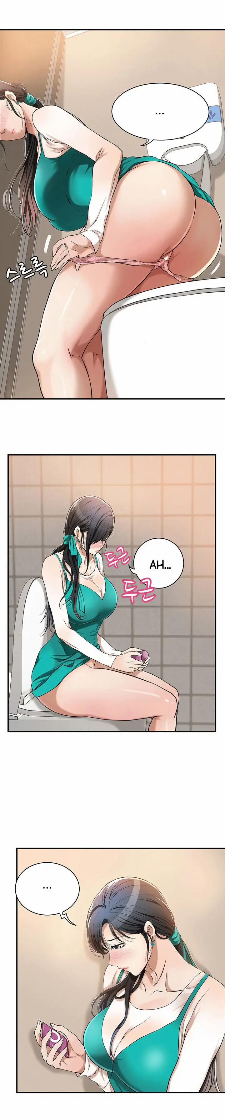 SỰ THÈM MUỐN 7 trang 17