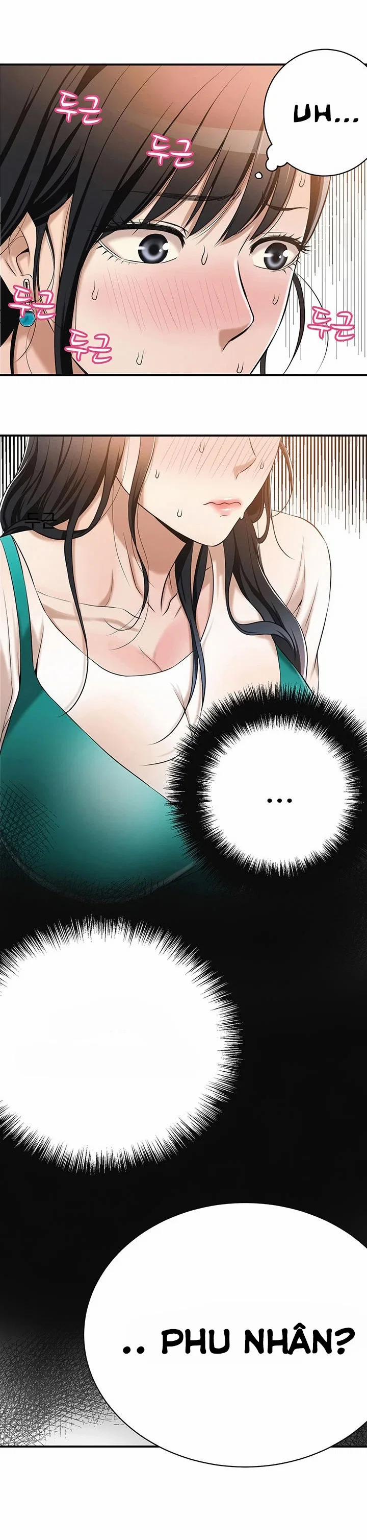 SỰ THÈM MUỐN 7 trang 32