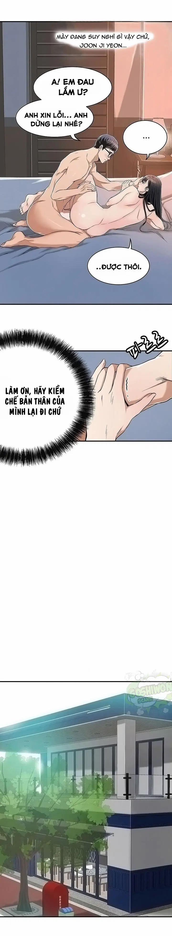 SỰ THÈM MUỐN 7 trang 4