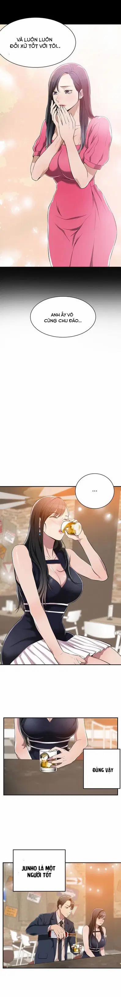 SỰ THÈM MUỐN 9 trang 6