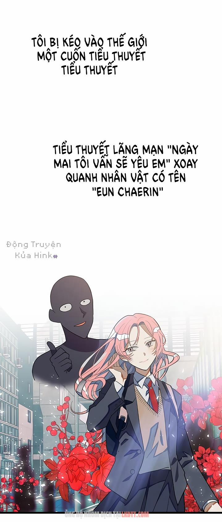Sự Tồn Tại Lãng Mạn 1.1 trang 13