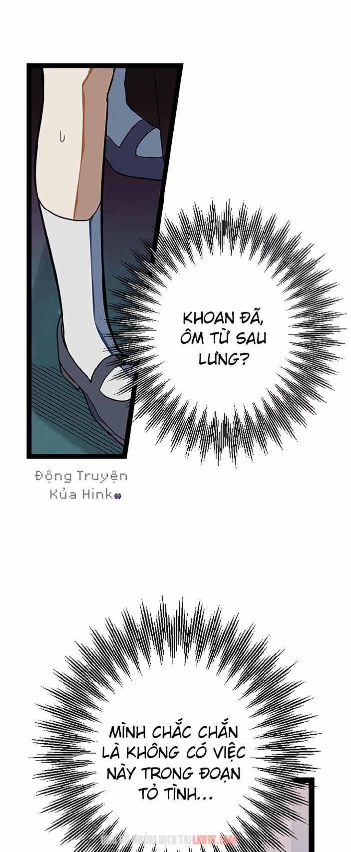 Sự Tồn Tại Lãng Mạn 1.2 trang 12