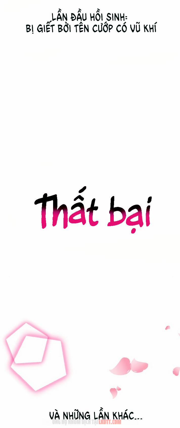 Sự Tồn Tại Lãng Mạn 2.1 trang 25