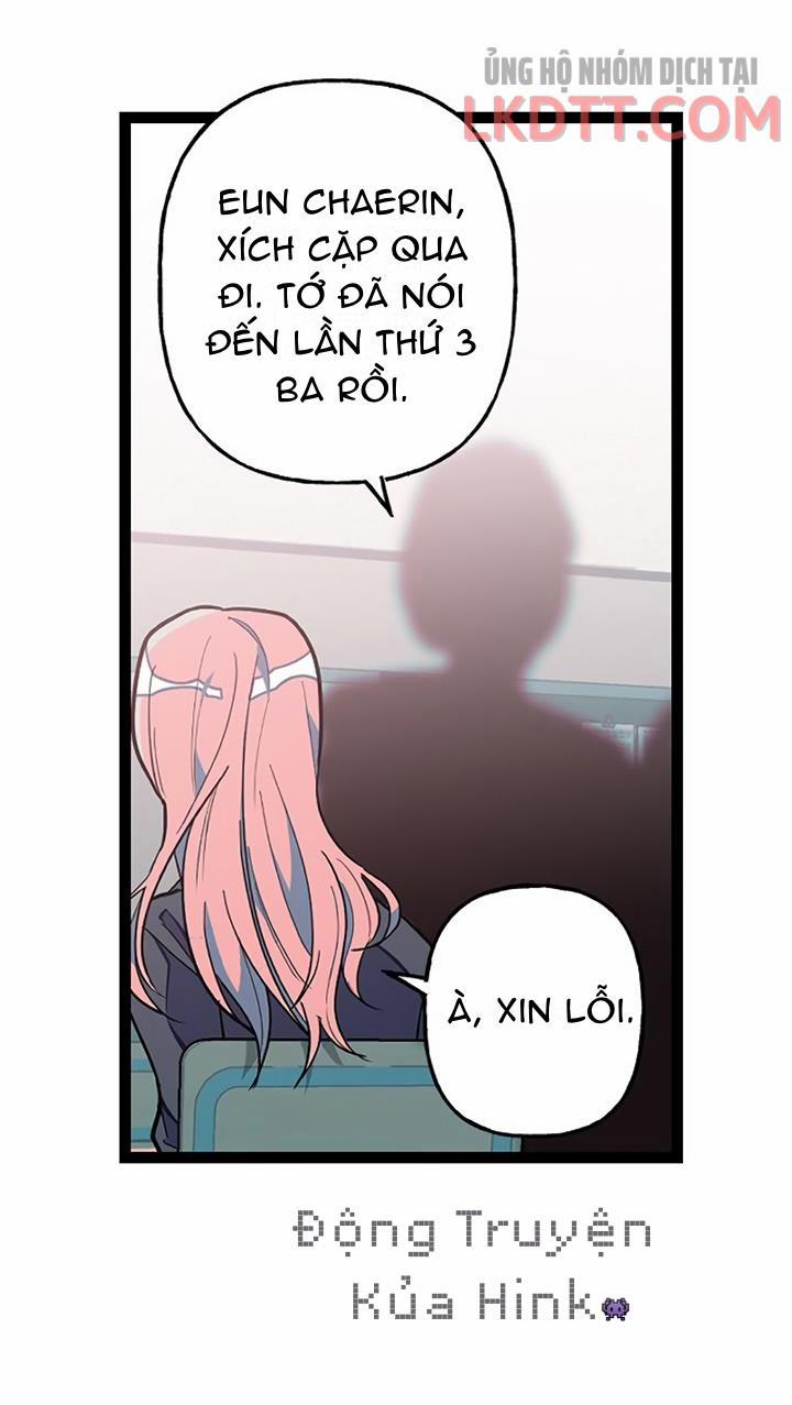 Sự Tồn Tại Lãng Mạn 3.1 trang 17