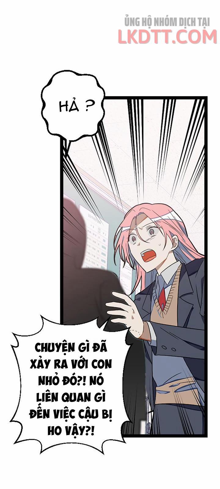 Sự Tồn Tại Lãng Mạn 3.1 trang 26