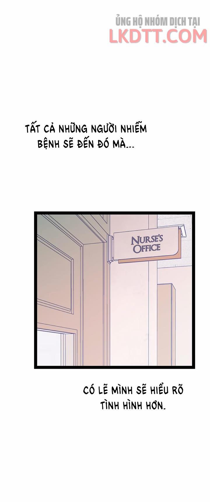 Sự Tồn Tại Lãng Mạn 3.1 trang 32