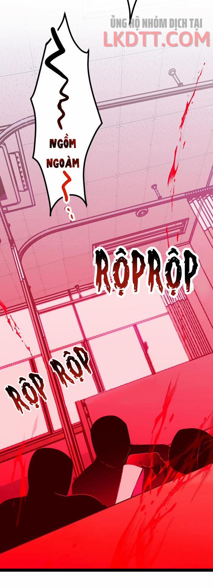 Sự Tồn Tại Lãng Mạn 3.2 trang 1