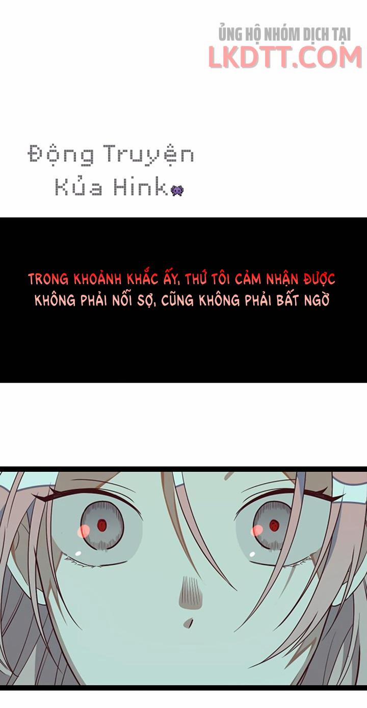 Sự Tồn Tại Lãng Mạn 3.2 trang 2