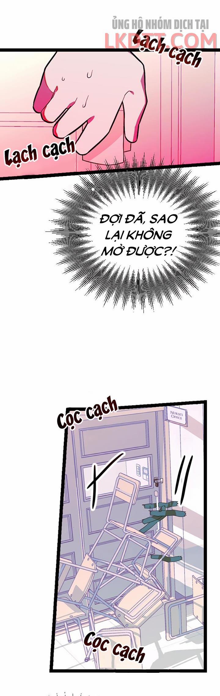 Sự Tồn Tại Lãng Mạn 3.2 trang 5