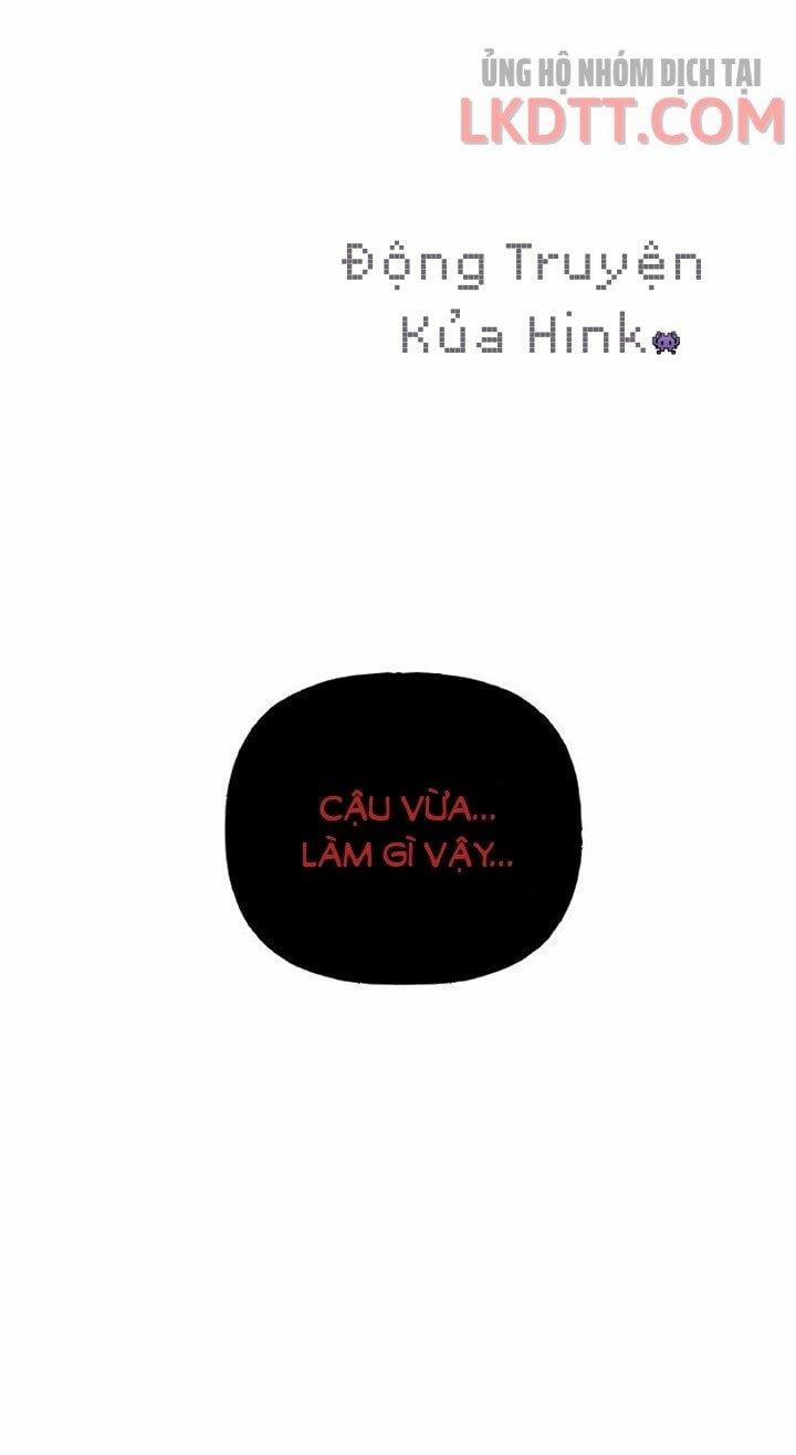 Sự Tồn Tại Lãng Mạn 5.1 trang 1