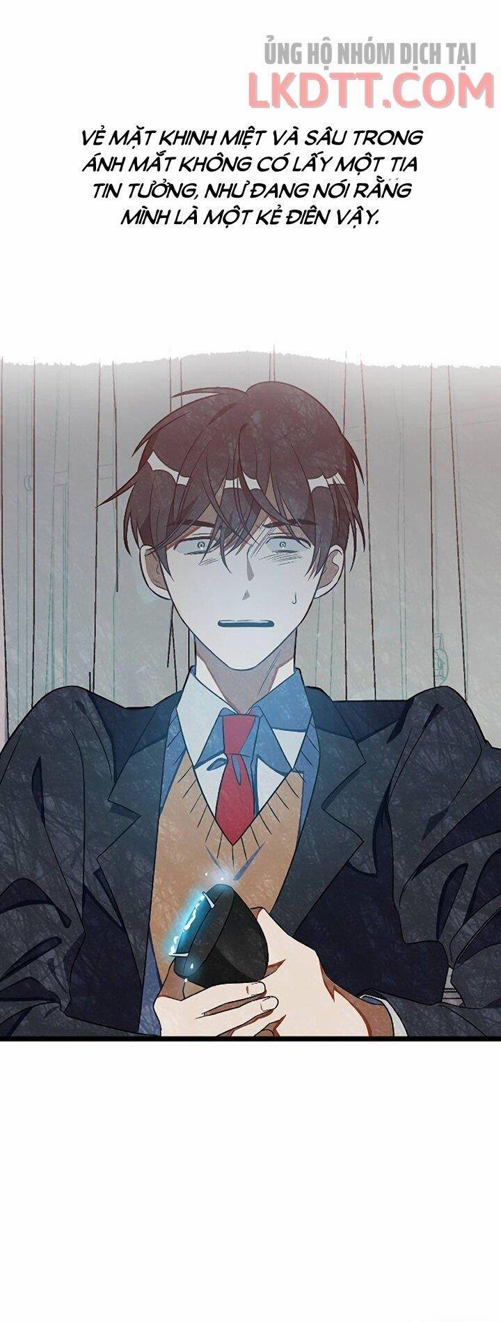 Sự Tồn Tại Lãng Mạn 5.1 trang 6