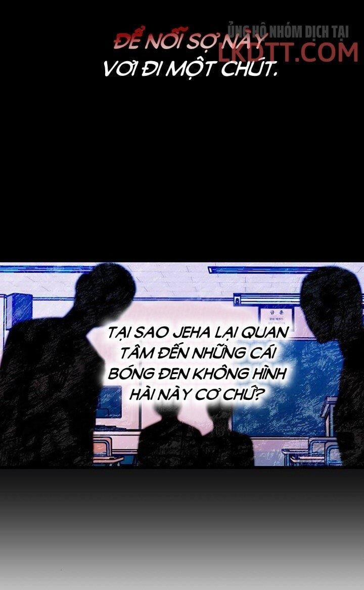 Sự Tồn Tại Lãng Mạn 5.2 trang 17