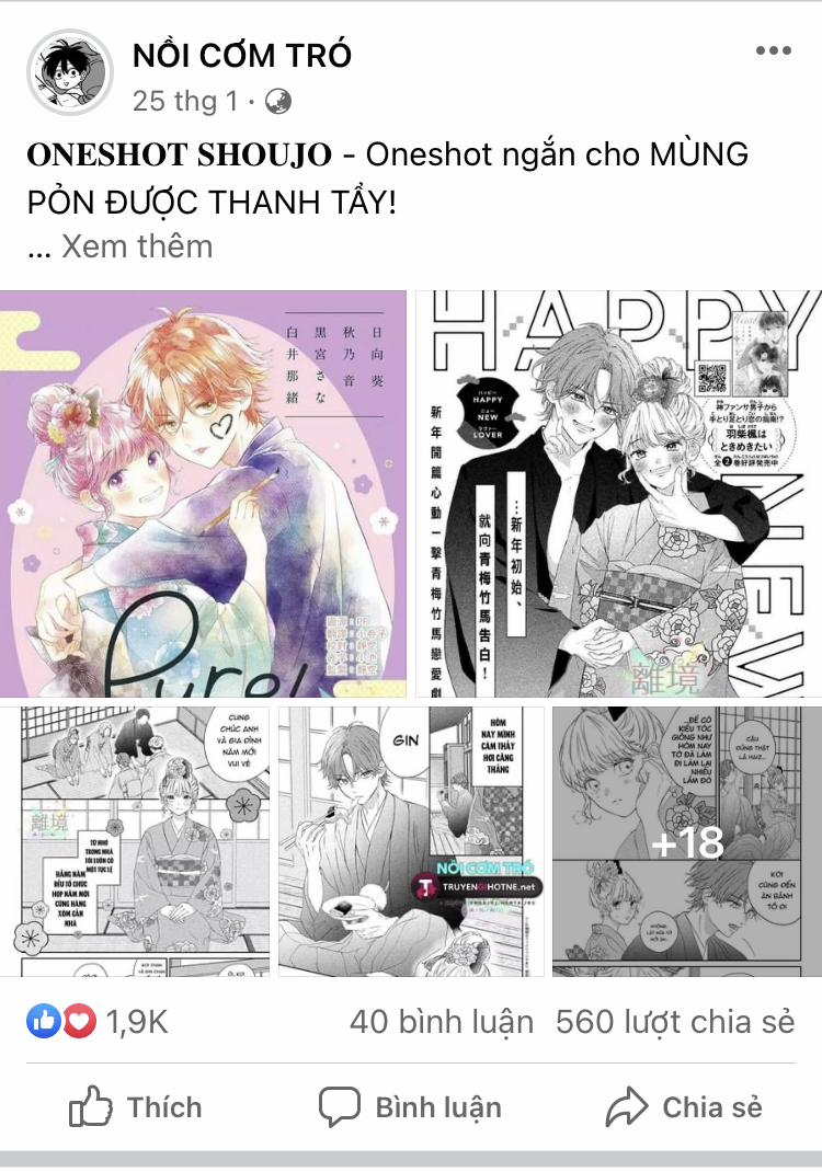 Sự Trả Thù Biến Thái 2 trang 32