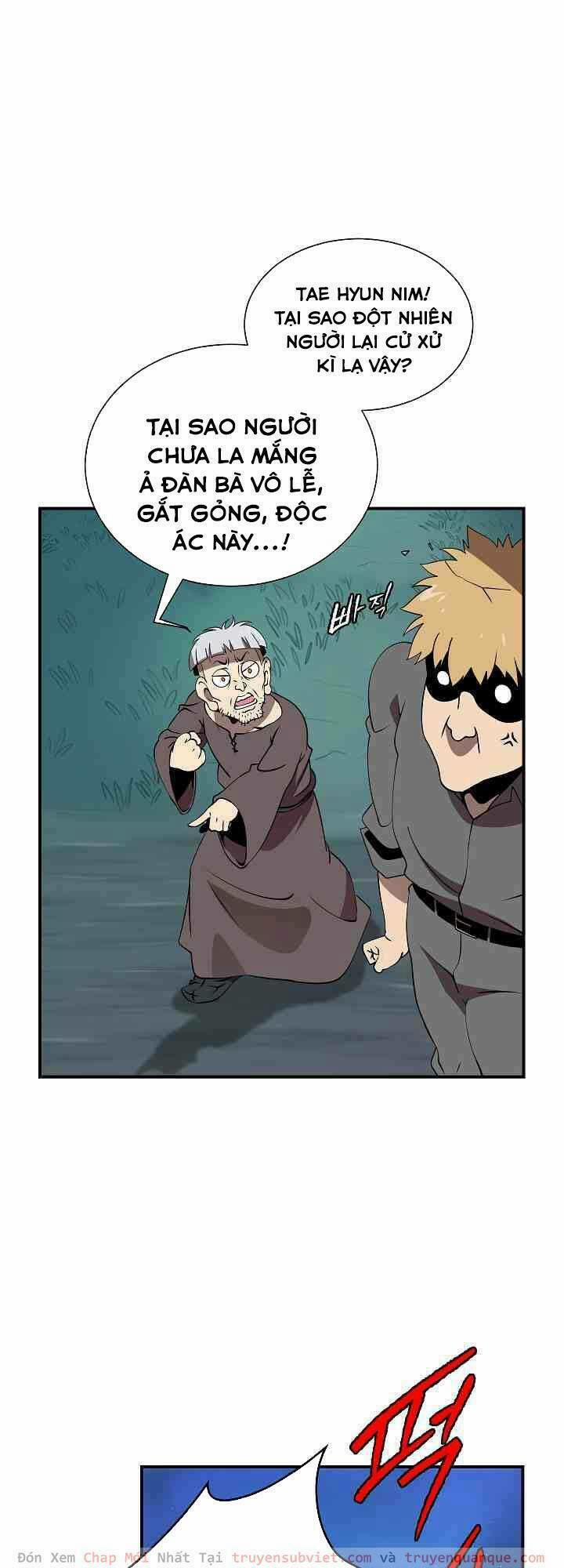 Sự Trở Lại Của Người Chơi Mạnh Nhất 18 trang 1