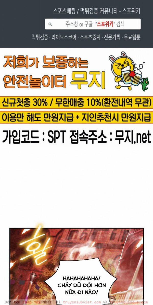 Sự Trở Lại Của Người Chơi Mạnh Nhất 43 trang 0