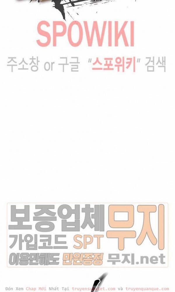 Sự Trở Lại Của Người Chơi Mạnh Nhất 44 trang 13