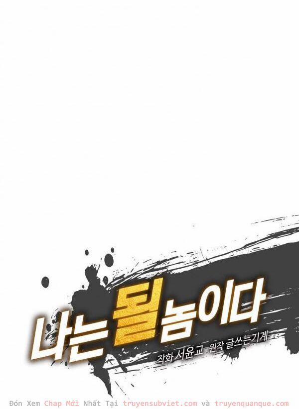 Sự Trở Lại Của Người Chơi Mạnh Nhất 45 trang 14