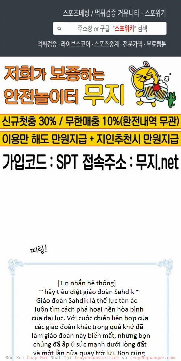 Sự Trở Lại Của Người Chơi Mạnh Nhất 46 trang 0