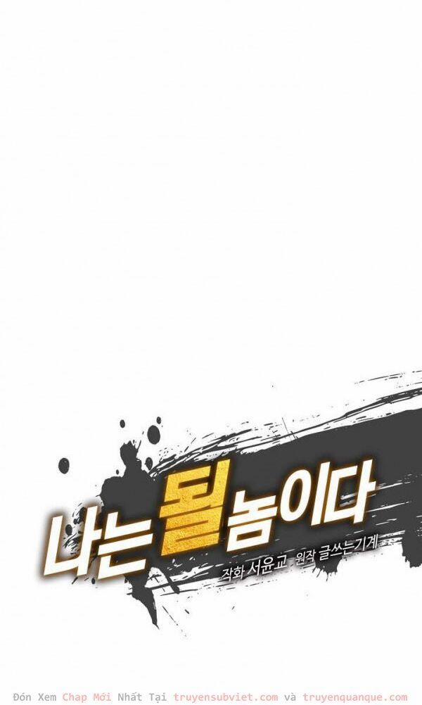 Sự Trở Lại Của Người Chơi Mạnh Nhất 46 trang 23
