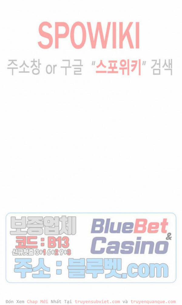 Sự Trở Lại Của Người Chơi Mạnh Nhất 48 trang 28